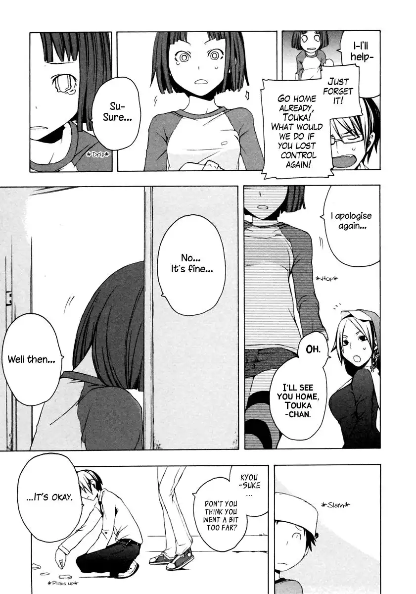 Yozakura Quartet Chapter 6 26